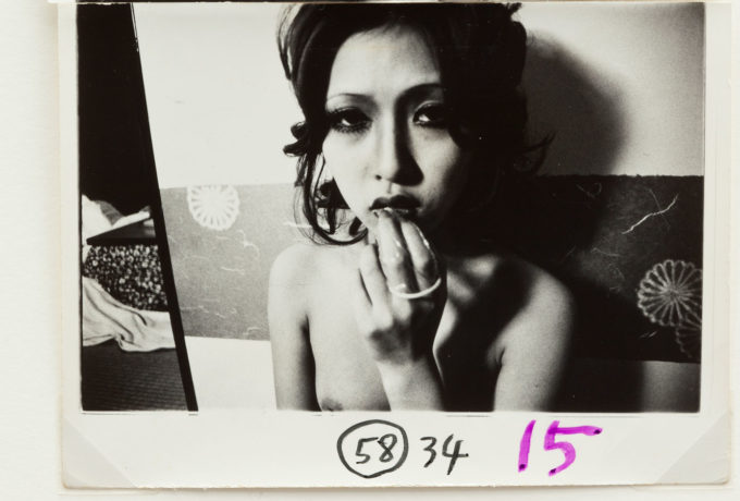 Detail Of/aus: Untitled, 1969/1972, From The Series Tokyo, 1973 © Nobuyoshi Araki . Courtesy Pinakothek Der Moderne, München