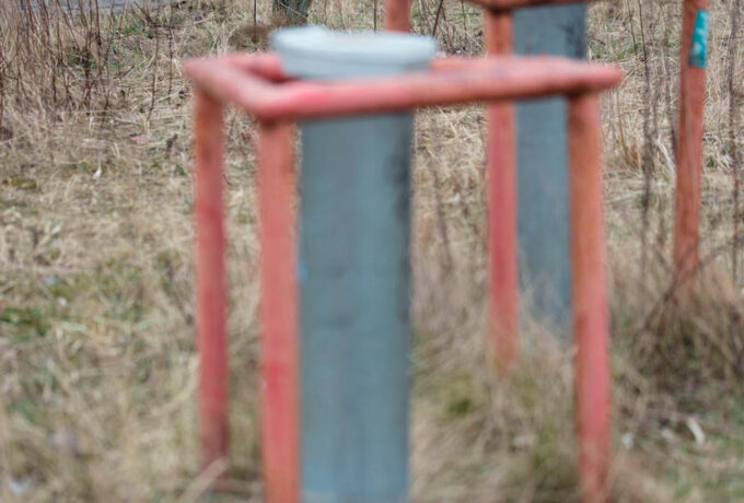 Detail Of / Aus: Aus Der Arbeit „Ein Gewisser Ernst”, 2023 © Claudius Dorner